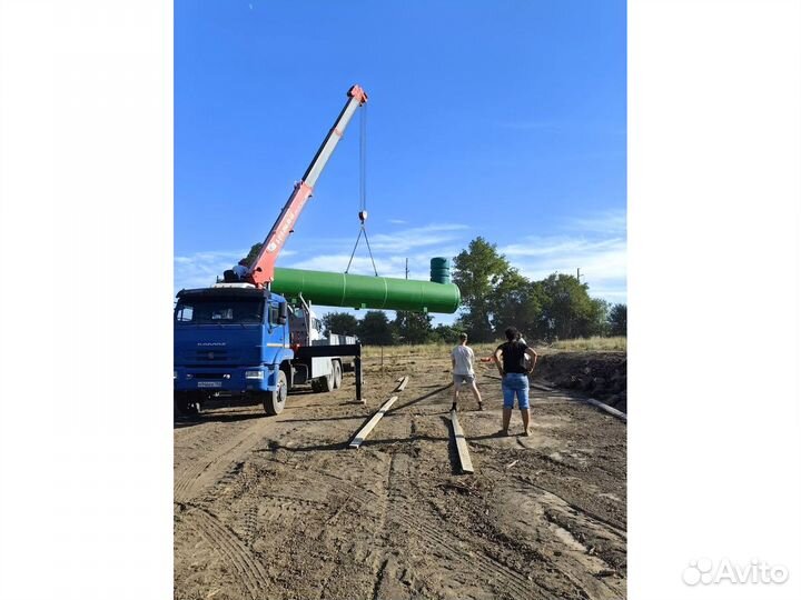 Газгольдер (автономное газоснабжение)