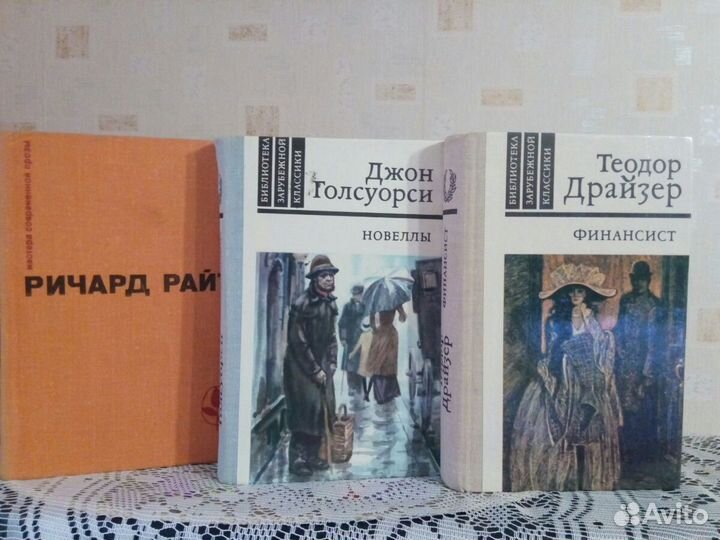 Продам книги