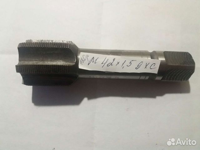 Метчик СССР 42х 1,5 9хс