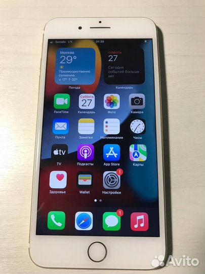 iPhone 7 plus 256gb
