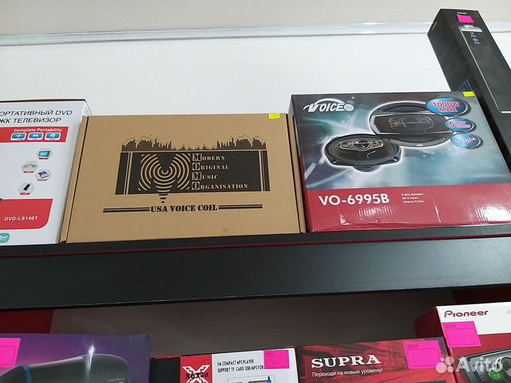 Колонки авто kenwood