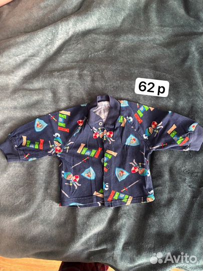 Боди, кофточки