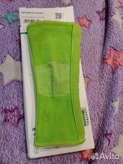 Детский бандаж на коленный сустав