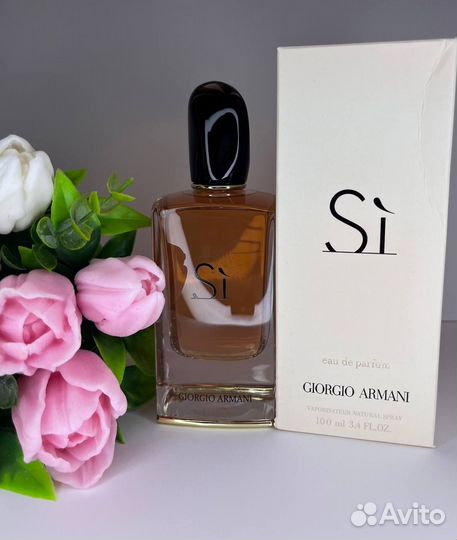Духи Si Giorgio Armani (Euro)