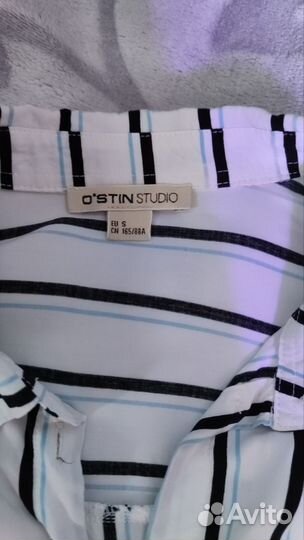 Женские вещи пакетом