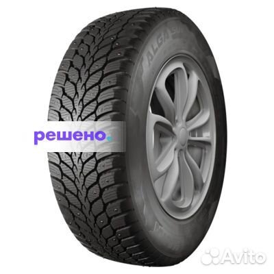 Kama Alga SUV (нк-532)