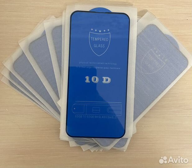 Стекло для iPhone 6/XR/12/12 Pro Max/13Pro Max