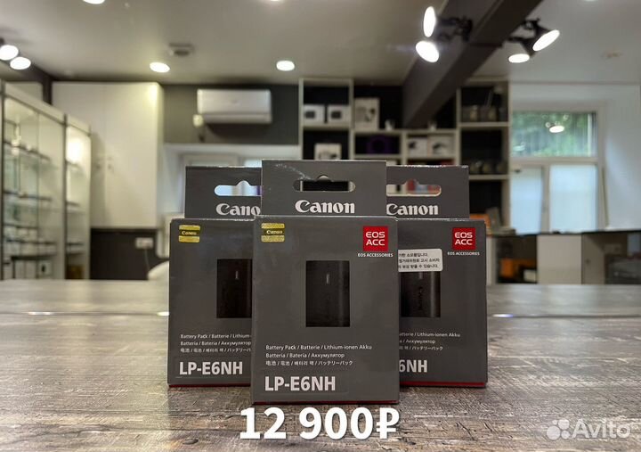 Canon EOS R5 Body Новый