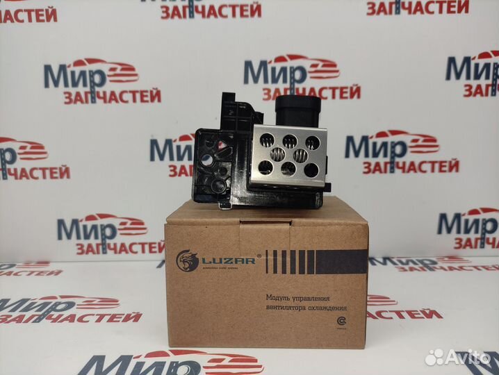 Резистор регулятора скорости Renault Logan