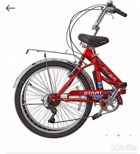 Велосипеды бу взрослый складной