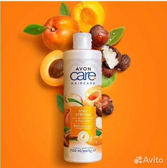 Avon по закупке Эйвон