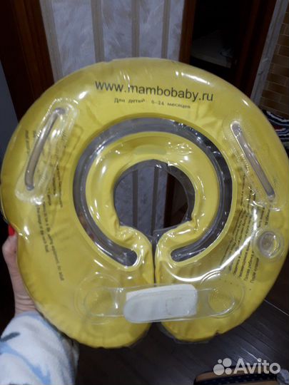 Круг для купания
