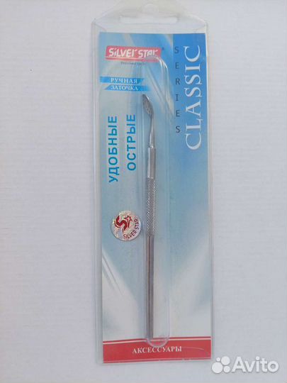 Ложка уно Silver star