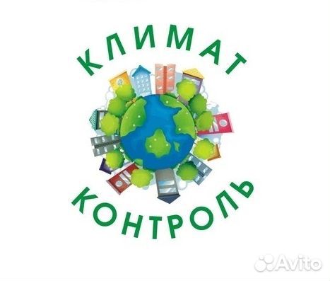 Помощник специалиста по вентиляции (чистка,монтаж)