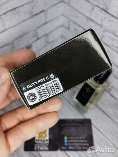 Духи унисекс Oud For Greatness Initio