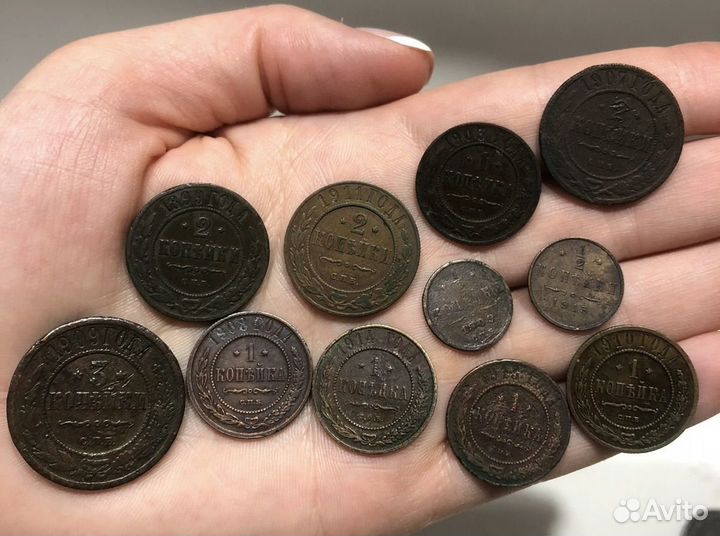 Монеты Николая 2
