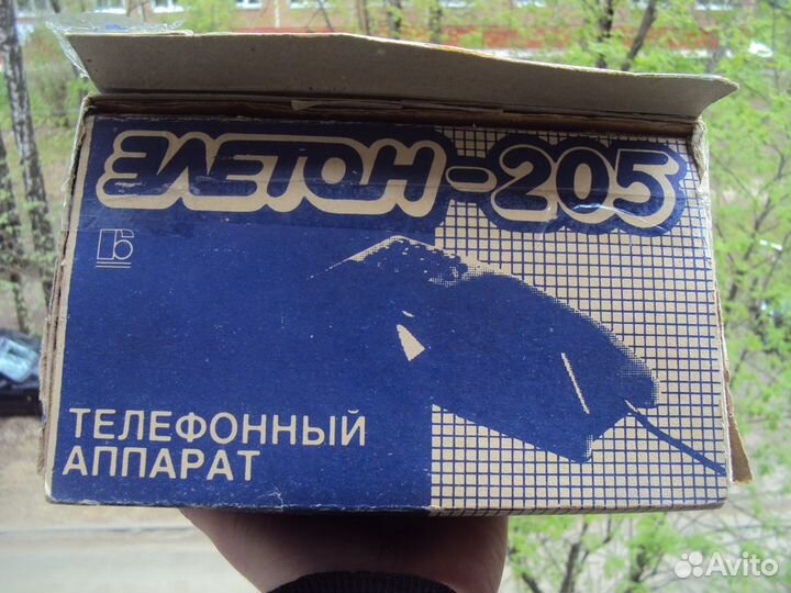 Телефон стационарный «Элетон 205» СССР