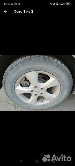 Dunlop Grandtrek SJ7 225/65 R17