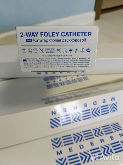 Катетер Фолея двухходовой Medern Ch/Fr: 24