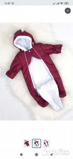 Комбинезон для близнецов и двойняшек весна осень