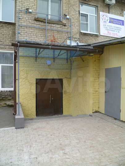 Свободного назначения, 74.9 м²