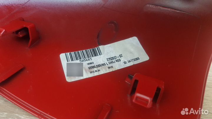 Крышка зеркала левого mini R55 арт.722031065