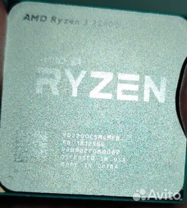 Amd ryzen 3 2200g