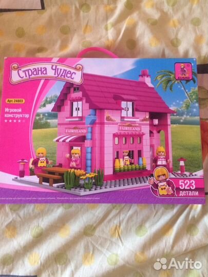 Конструктор