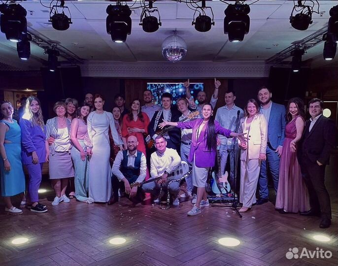 Кавер группа 