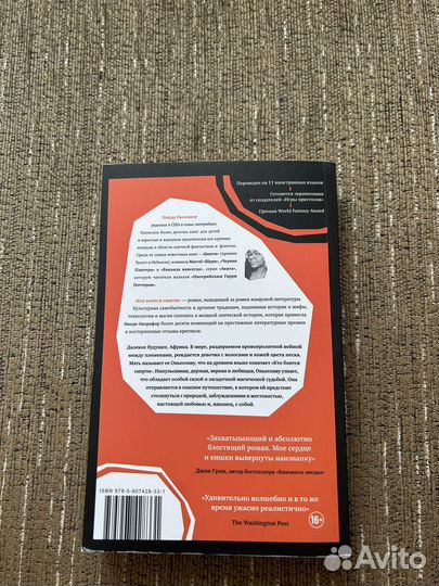 Книги, любая по 100 руб