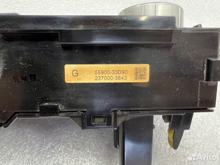 Блок управления климат-контролем Toyota Camry V50