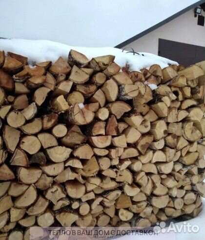 Дрова с доставкой