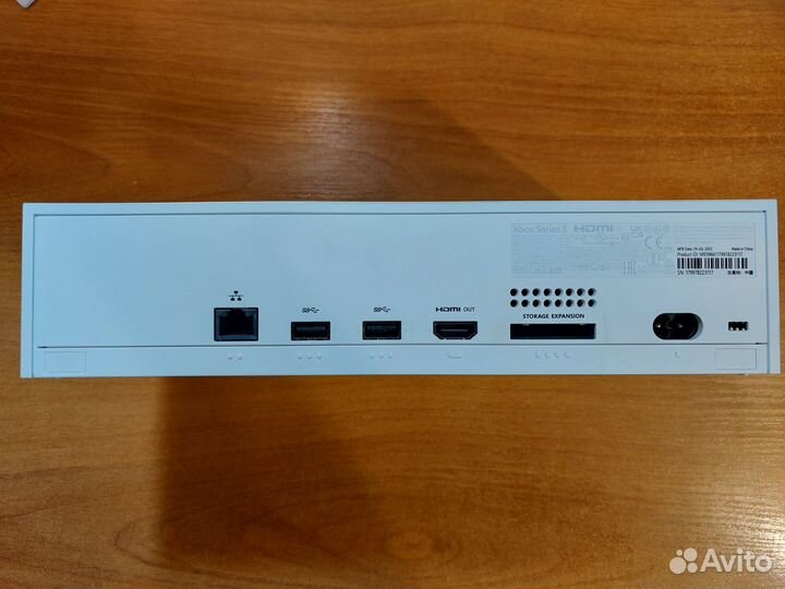 Xbox Series S 512GB