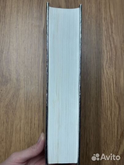 Анафем, Стивенсон