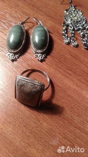 Бижутерия серьги