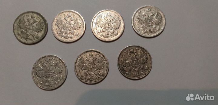 5,10,15,20,25,50 копеек 1 рубль царское серебро