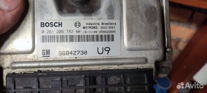 Блок управления двигателем Опель Антара