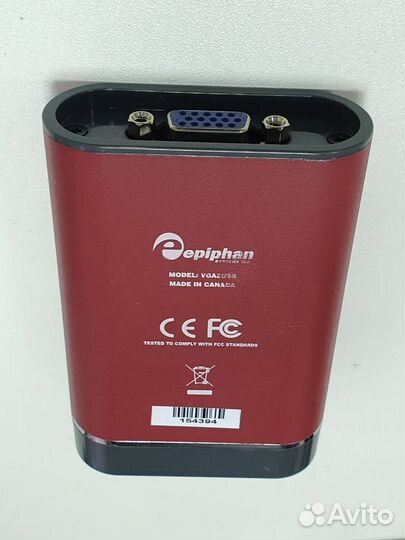 Устройство захвата видео Epiphan VGA2USB