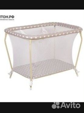 Манеж детский