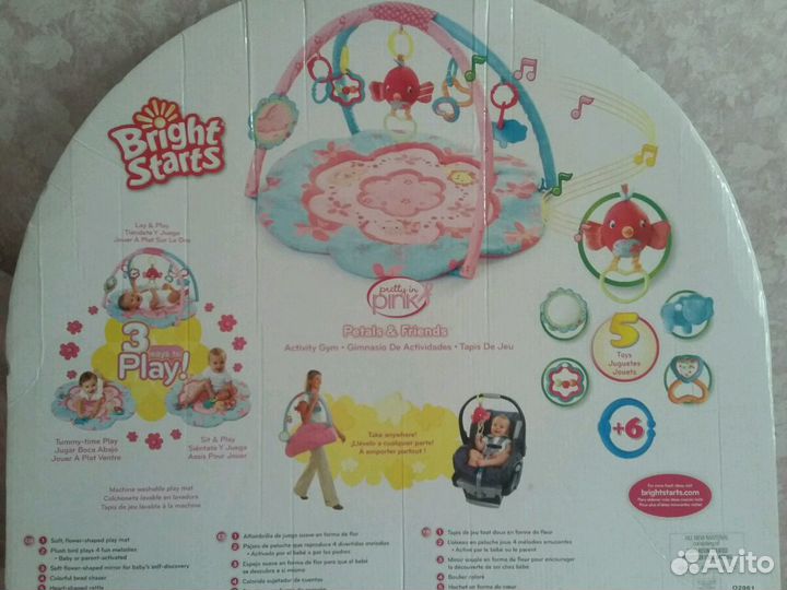 Развивающий коврик