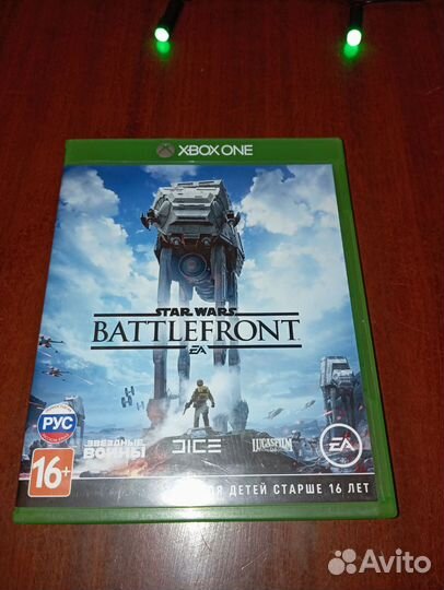 Диски для Xbox one