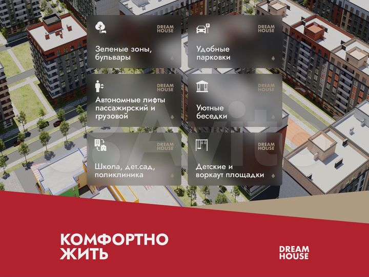 1-к. квартира, 58,3 м², 6/8 эт.