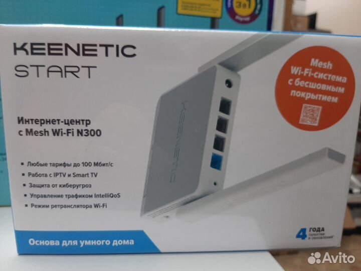 Роутеры Wi Fi