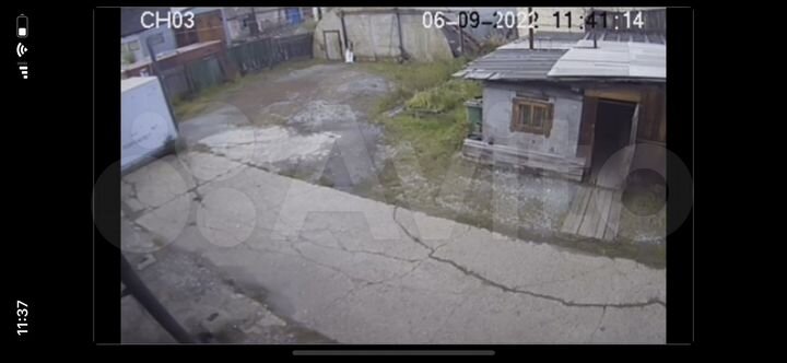 Участок 6,3 сот. (промназначения)