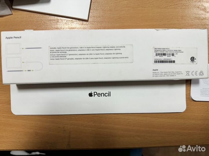 Apple pencil