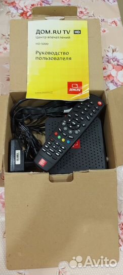 TV приставка дом ру