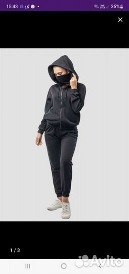 Костюм спортивный женский