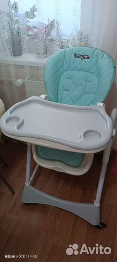 Стул для кормления