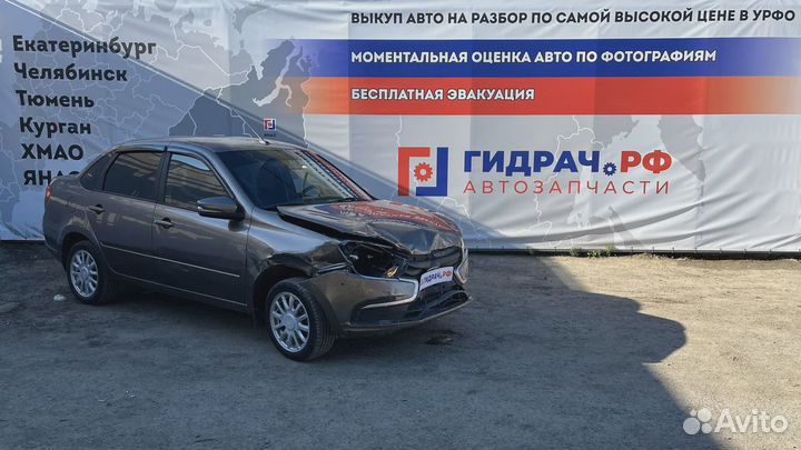 Кнопка кондиционера LADA Granta 8450100888