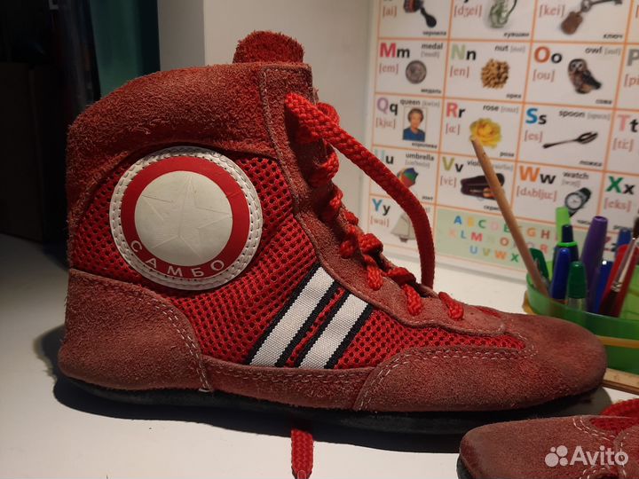 Самбовки борцовки 34 детская